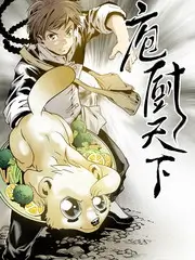 暗恋成真倒计时甜宠短剧封面