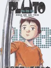 短剧题材趋势资讯配图